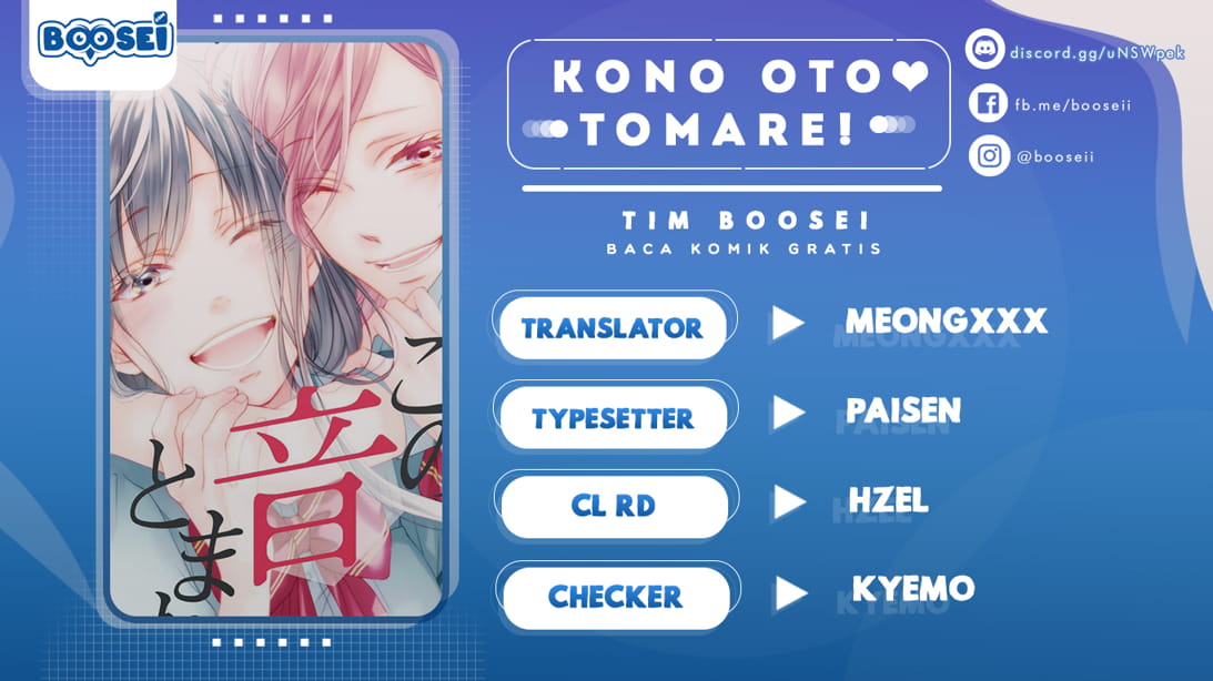 Kono Oto Tomare! chapter 51